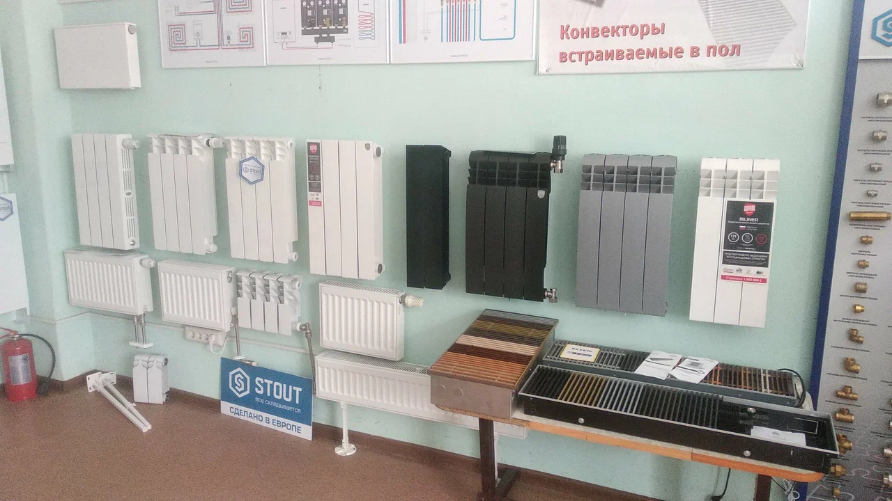 Офисное пространство